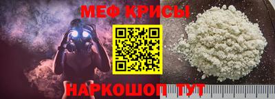 ALPHA-PVP Азнакаево