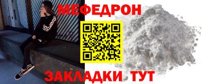 ALPHA-PVP Азнакаево