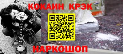гидропоника Абинск