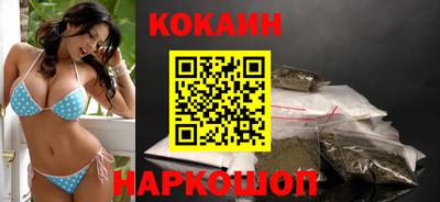 ALPHA-PVP Азнакаево