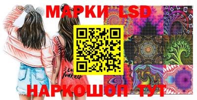 ALPHA-PVP Азнакаево