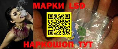 гидропоника Абинск
