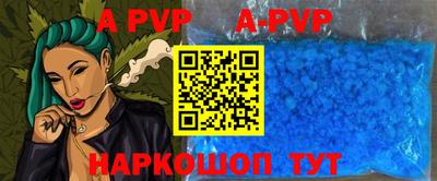 крисы Апрелевка