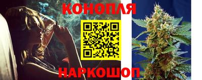 гидропоника Абинск