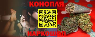 ALPHA-PVP Азнакаево