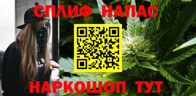 ALPHA-PVP Азнакаево