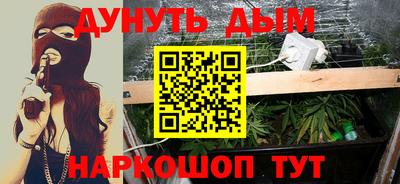 хмурый Аргун