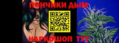 альфа пвп VHQ Абакан