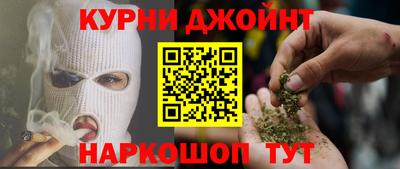 альфа пвп VHQ Абакан