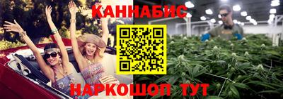 альфа пвп VHQ Абакан