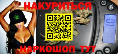 гидропоника Абинск