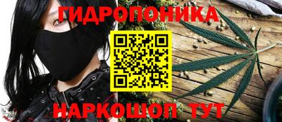 ALPHA-PVP Азнакаево