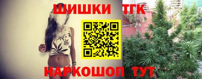альфа пвп VHQ Абакан