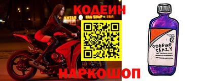 ALPHA-PVP Азнакаево