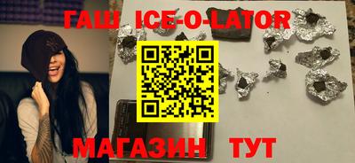 гидропоника Абинск