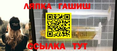 гидропоника Абинск