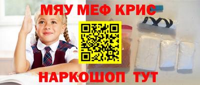 гидропоника Абинск